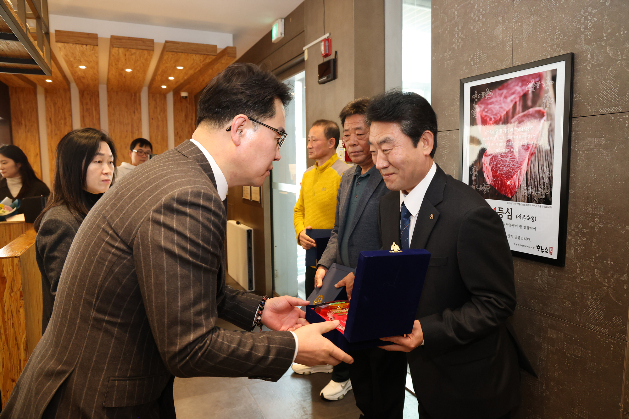 환경공무관 표창장 수여&퇴임식