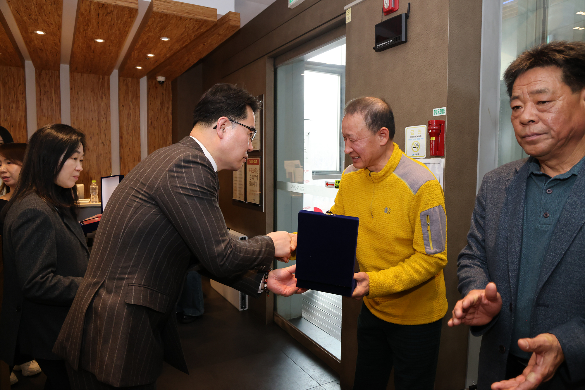 환경공무관 표창장 수여&퇴임식