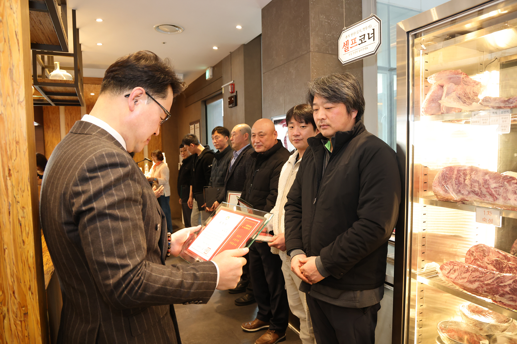 환경공무관 표창장 수여&퇴임식