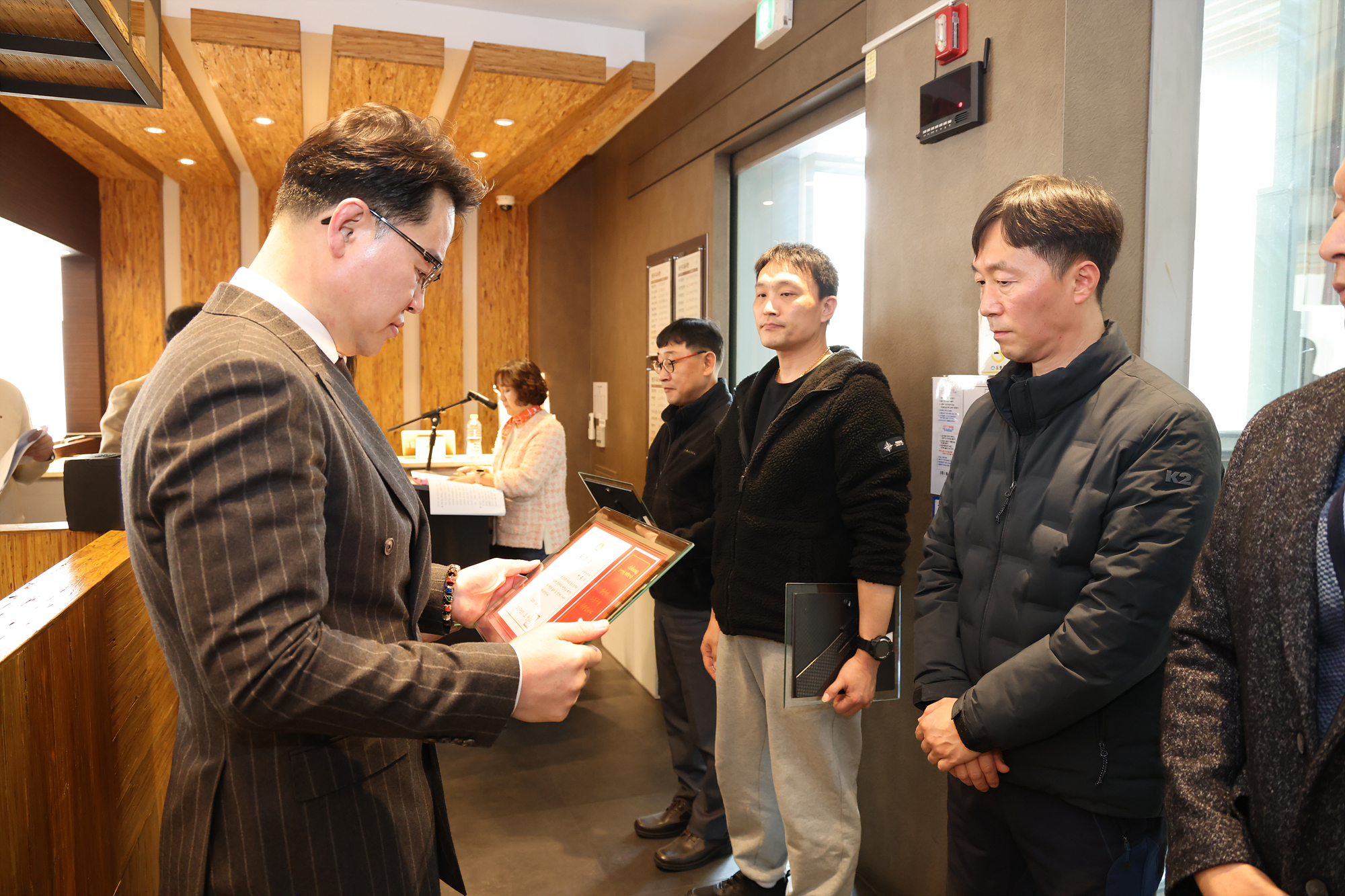 환경공무관 표창장 수여&퇴임식