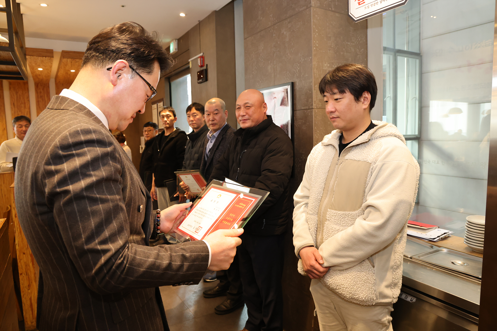 환경공무관 표창장 수여&퇴임식