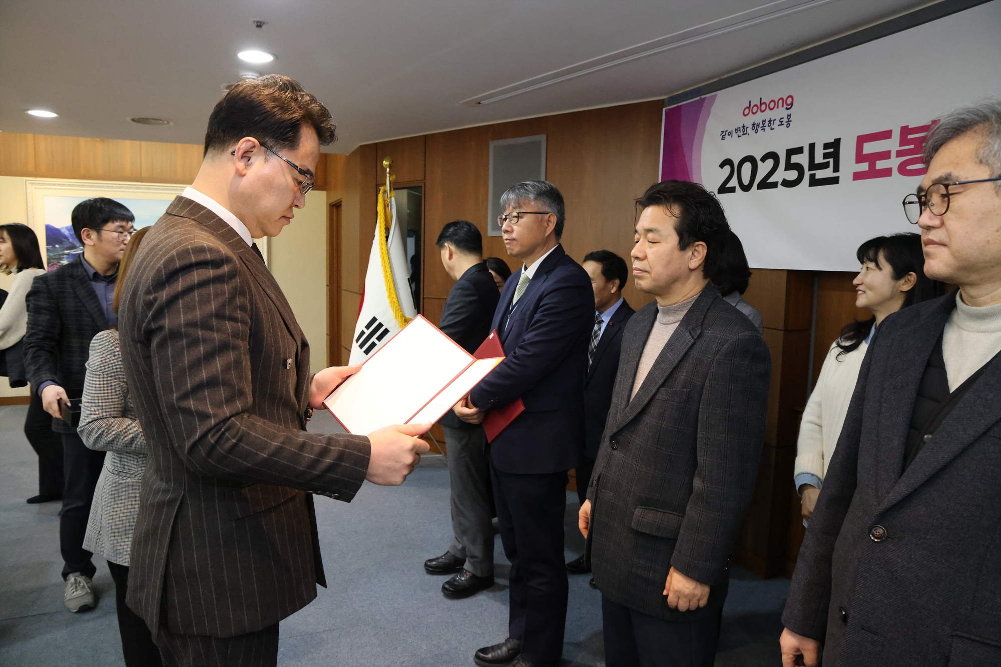 지역사회보장 대표협의체 회의