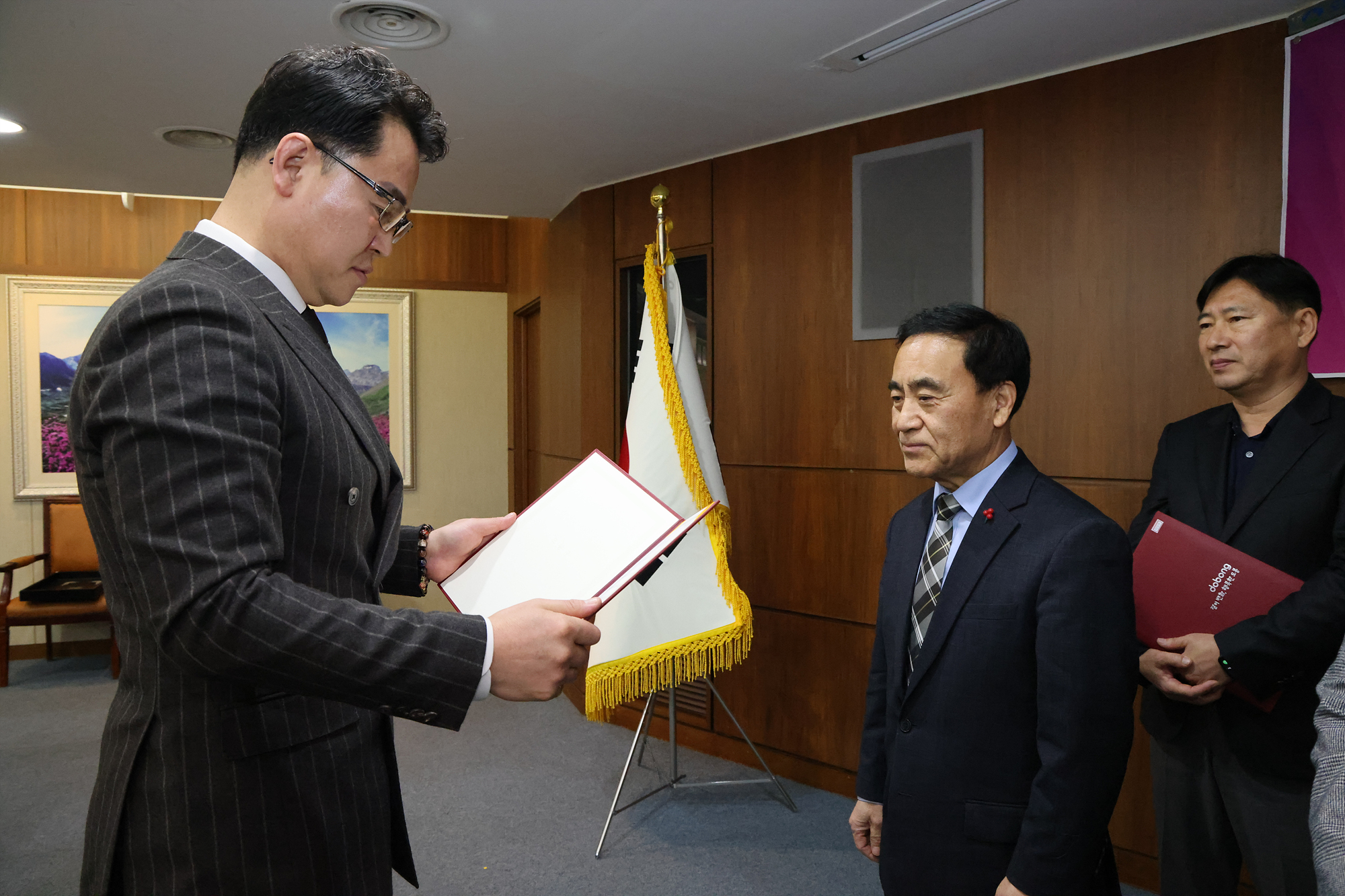 지역사회보장 대표협의체 회의