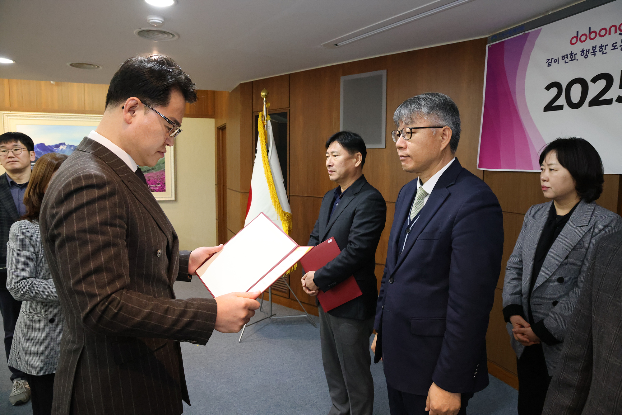 지역사회보장 대표협의체 회의