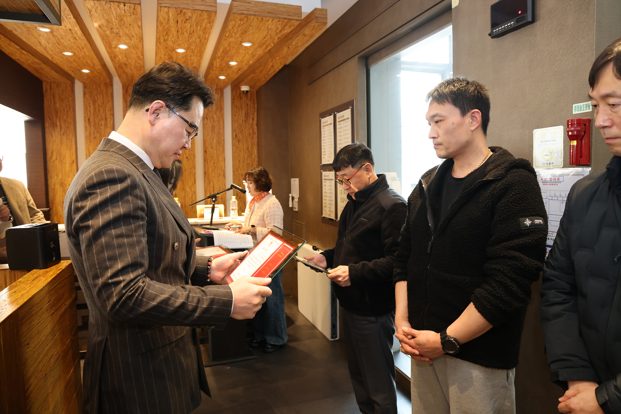 환경공무관 표창장 수여&퇴임식