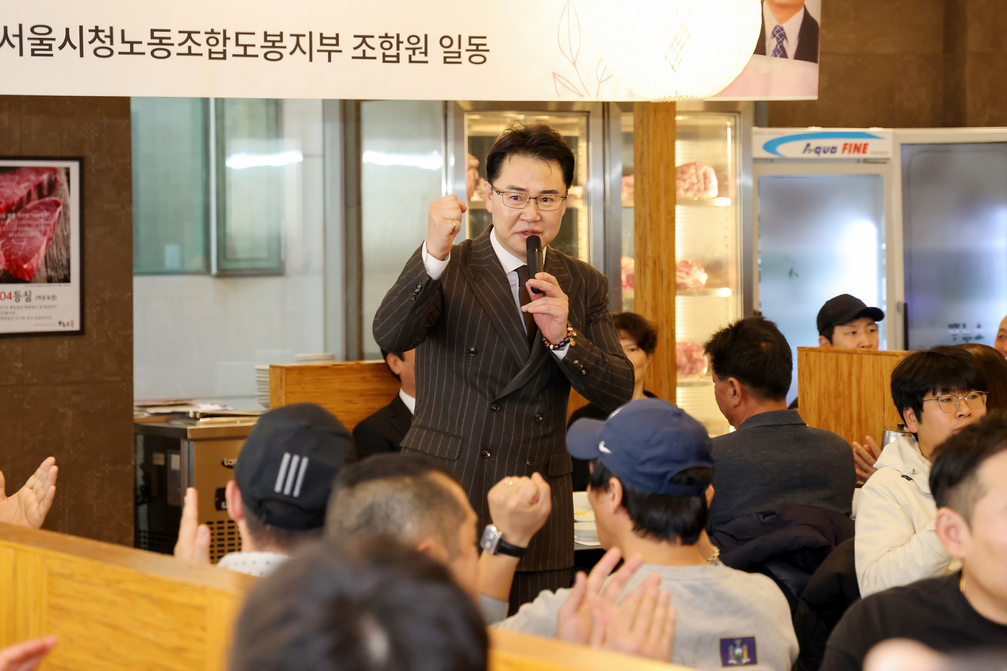 환경공무관 표창장 수여&퇴임식