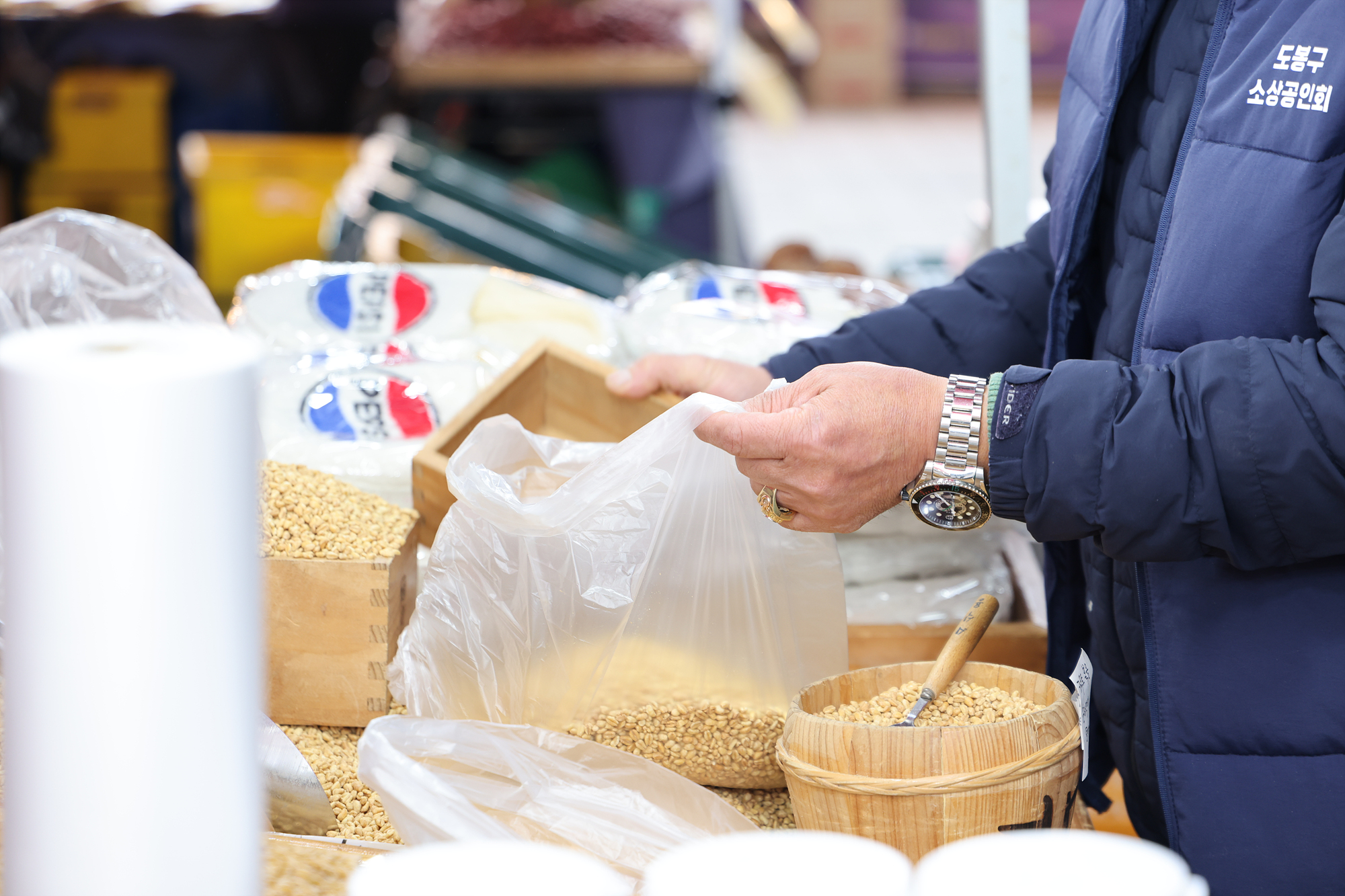 소상공인 행복나눔 자선바자회