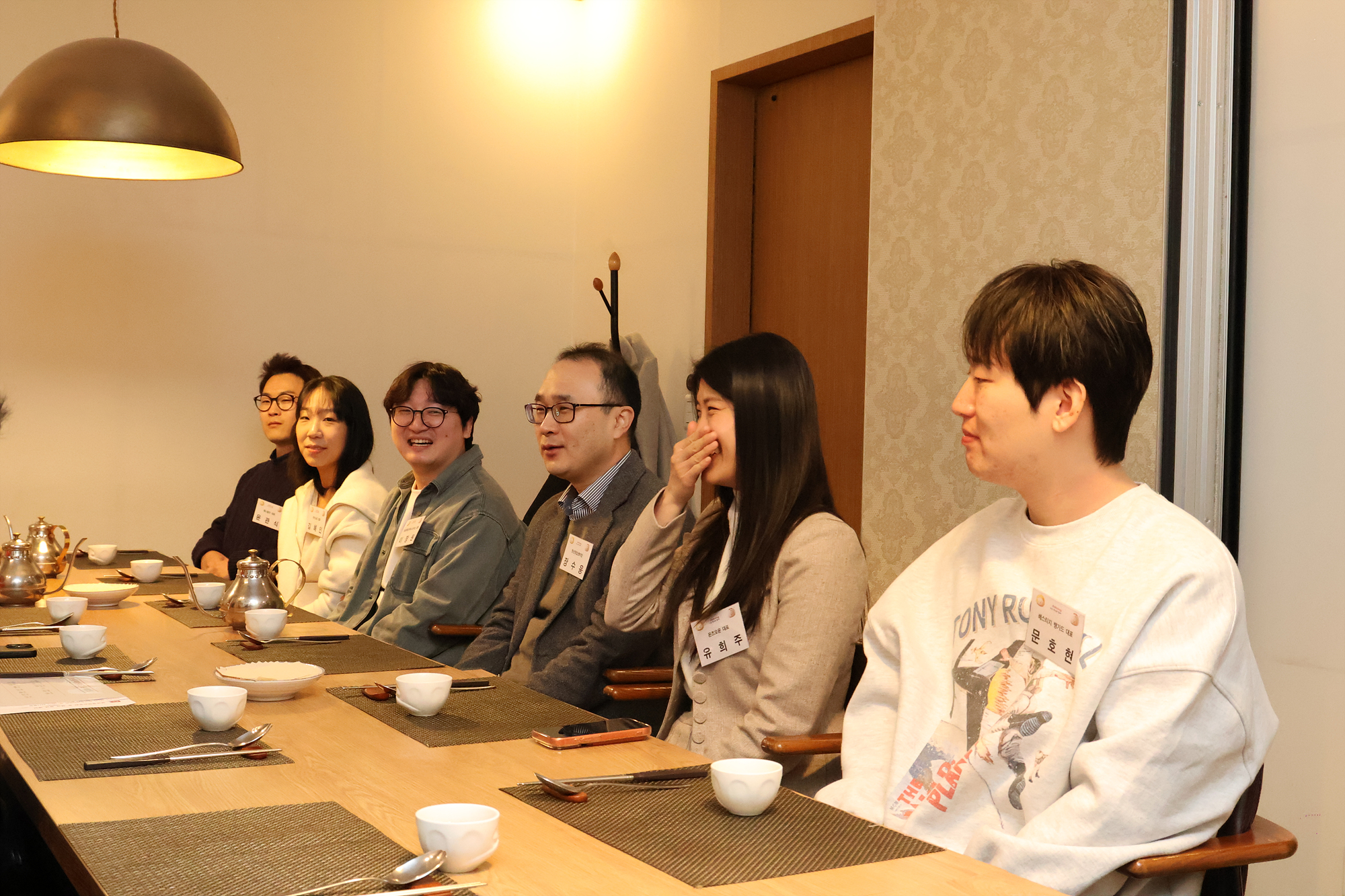 청년정책위원회 중식 간담회