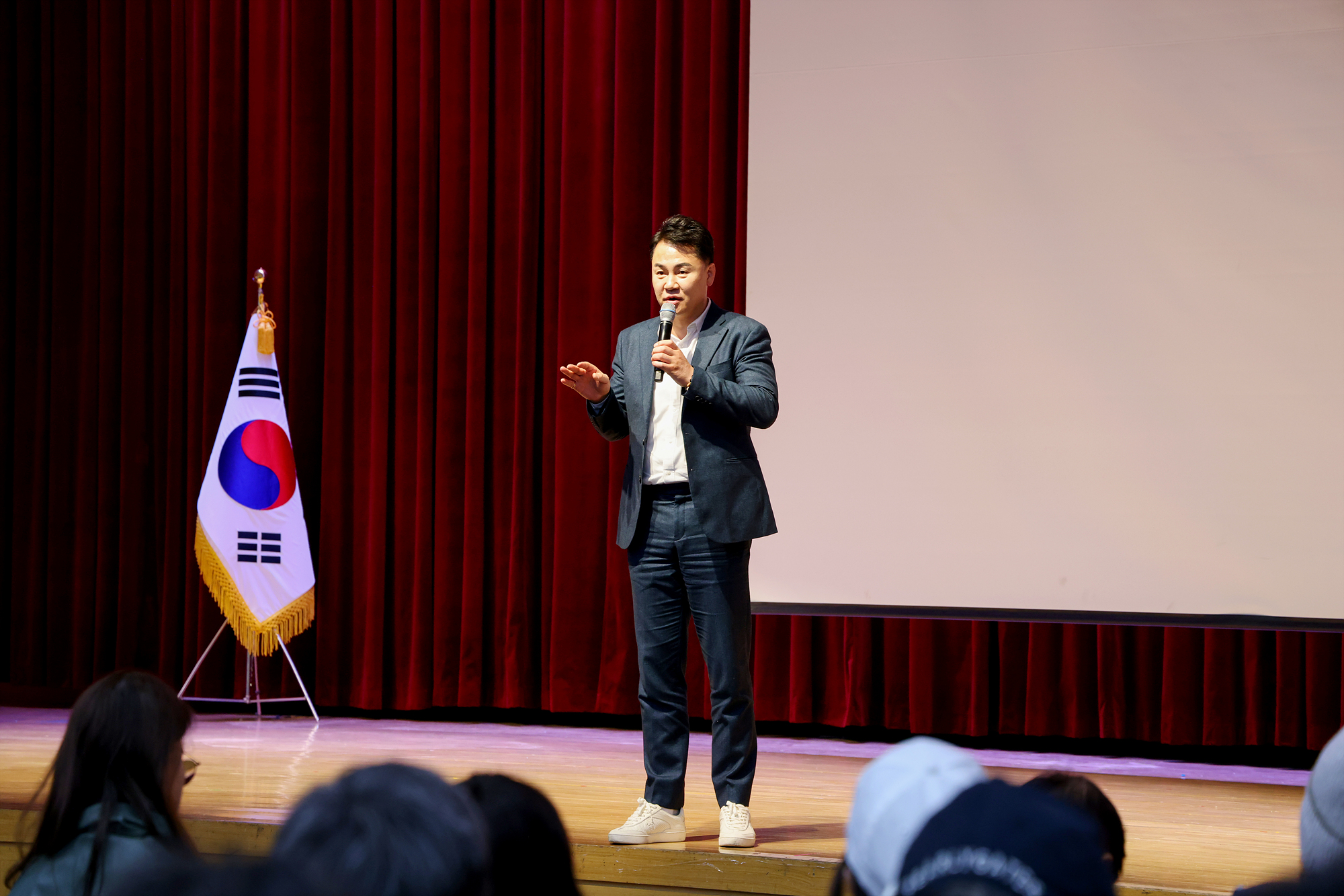 민간임대사업자 역량강화 교육