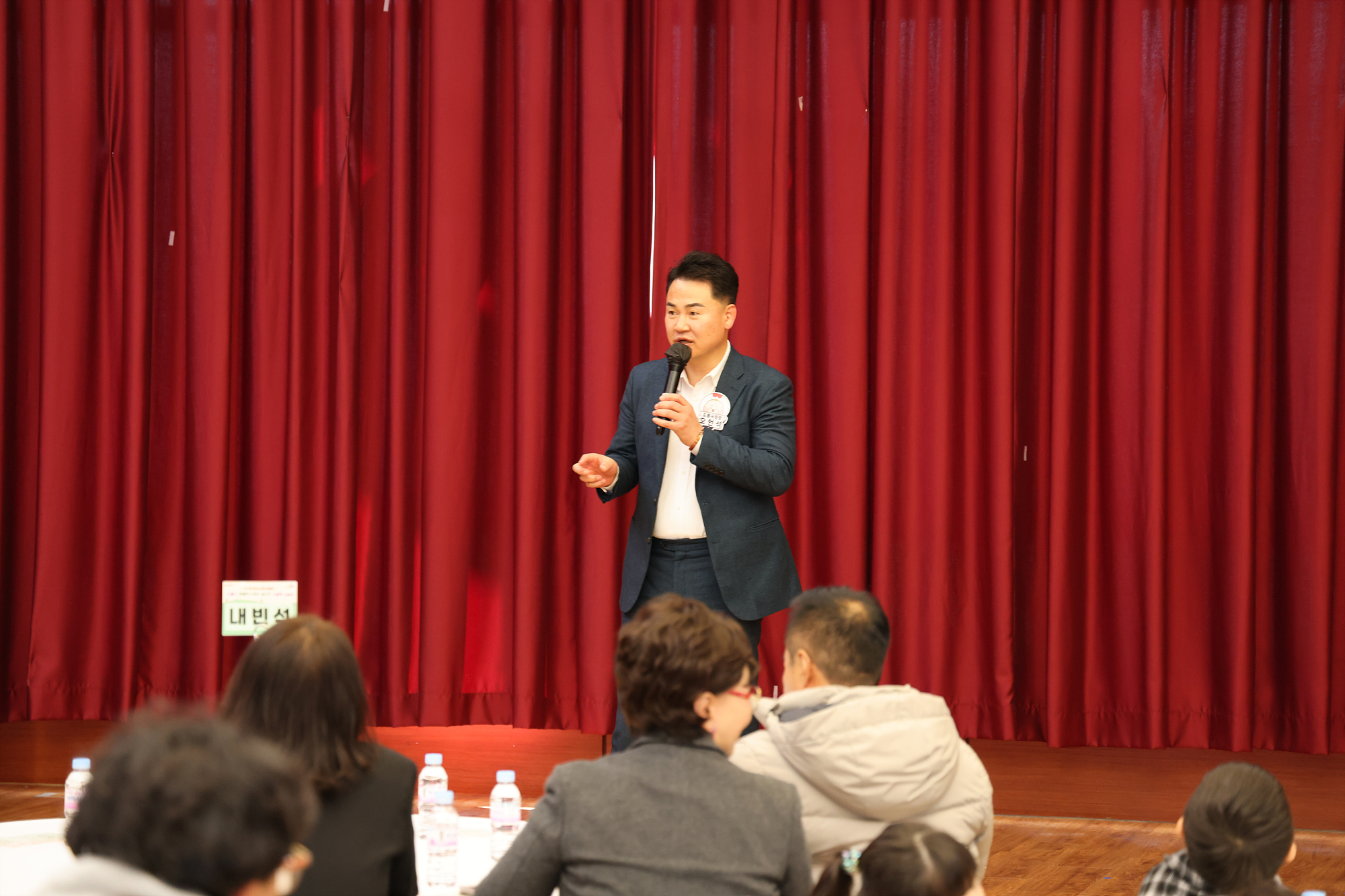 장애인식개선 공모전 시상식