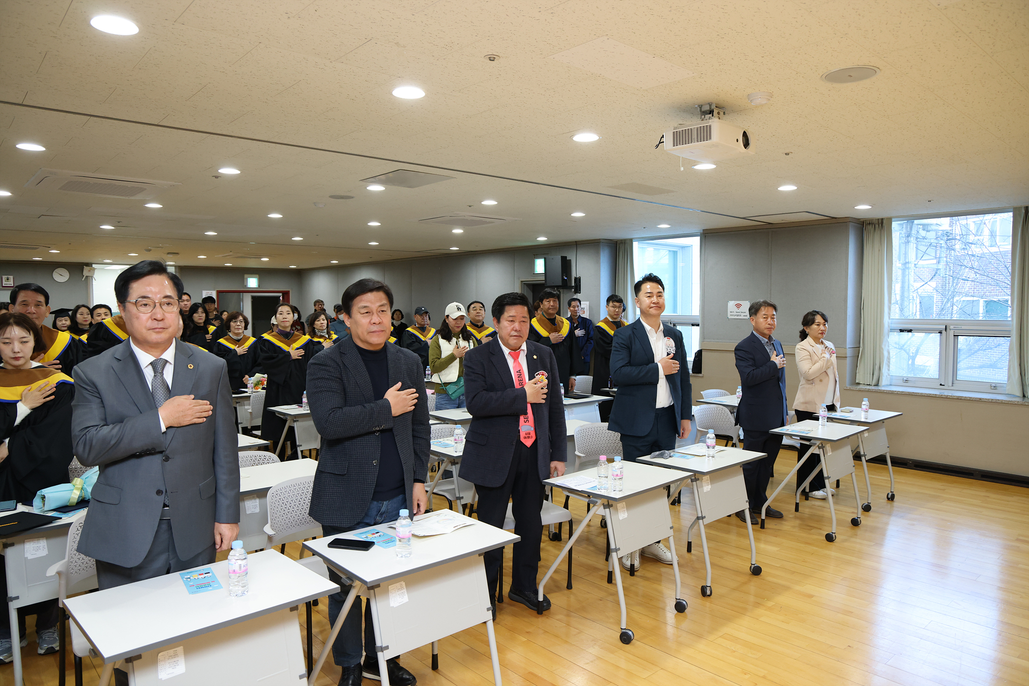 소상공인회 리더스아카데미 수료식