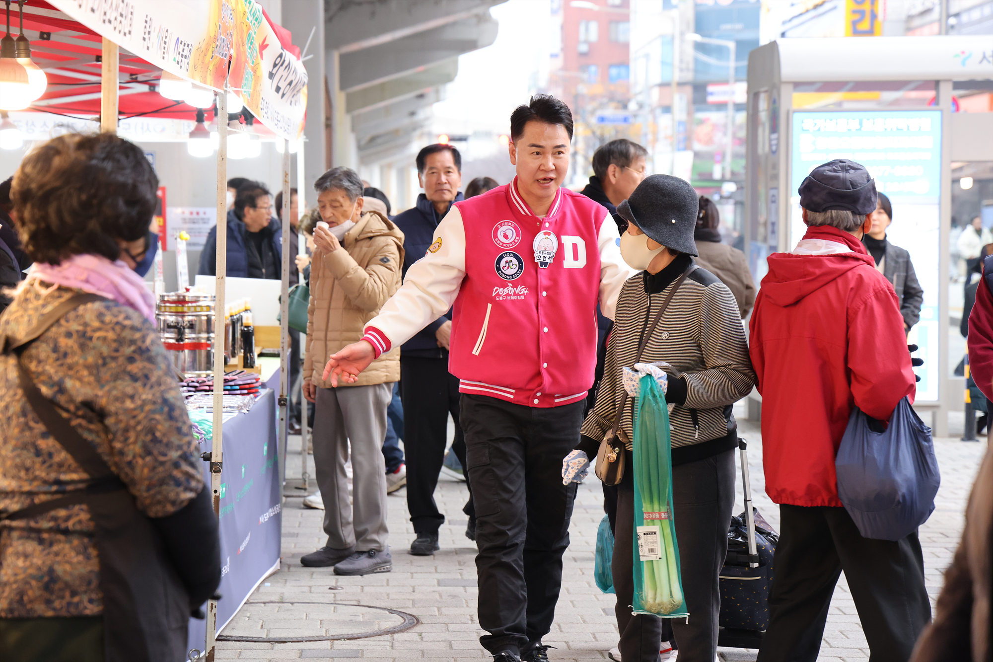 소상공인 행복나눔 자선바자회