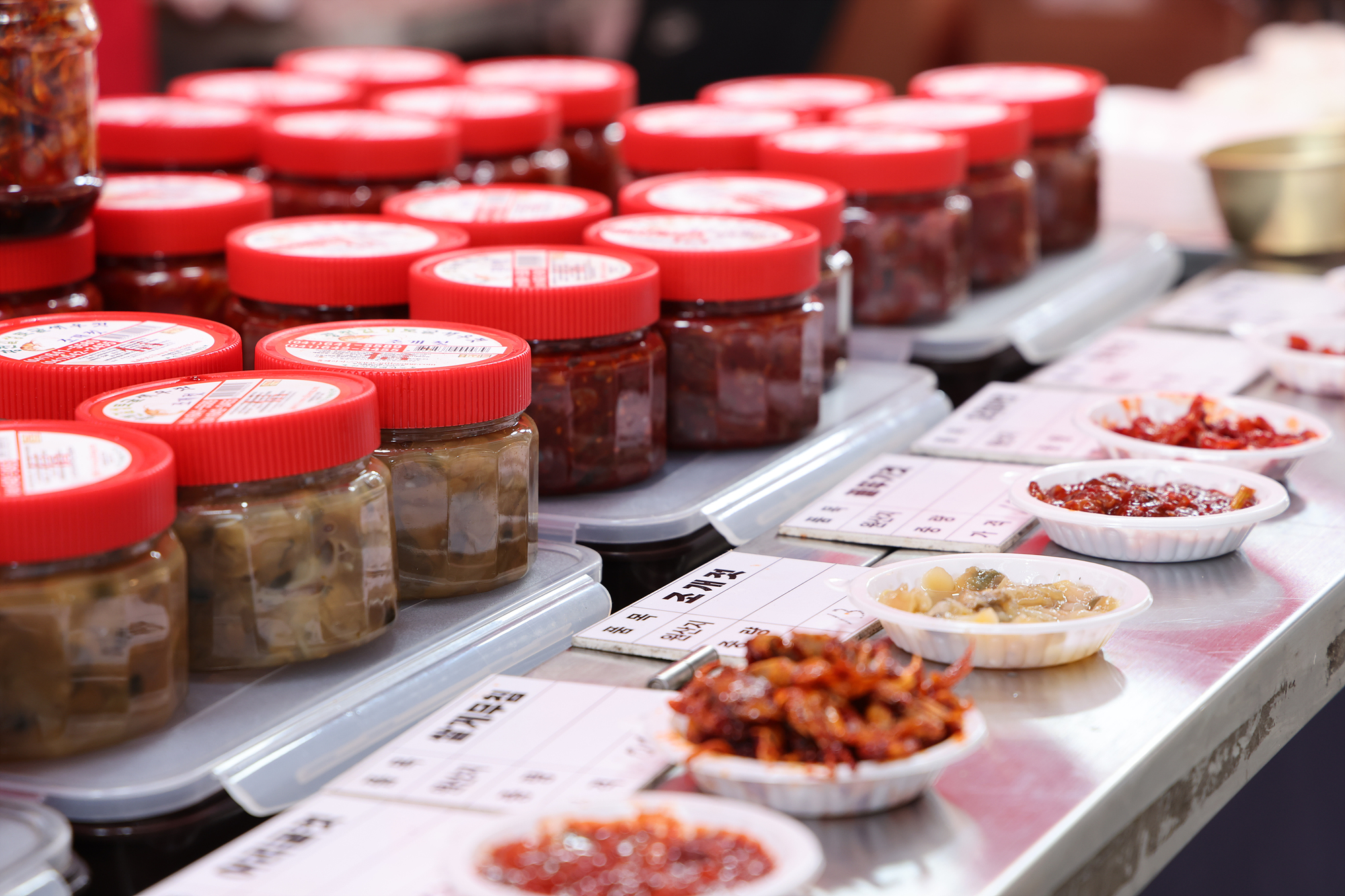 소상공인 행복나눔 자선바자회