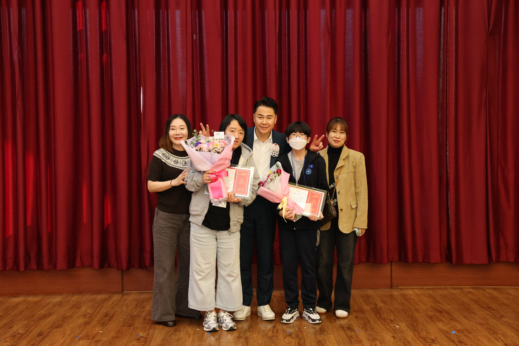 장애인식개선 공모전 시상식