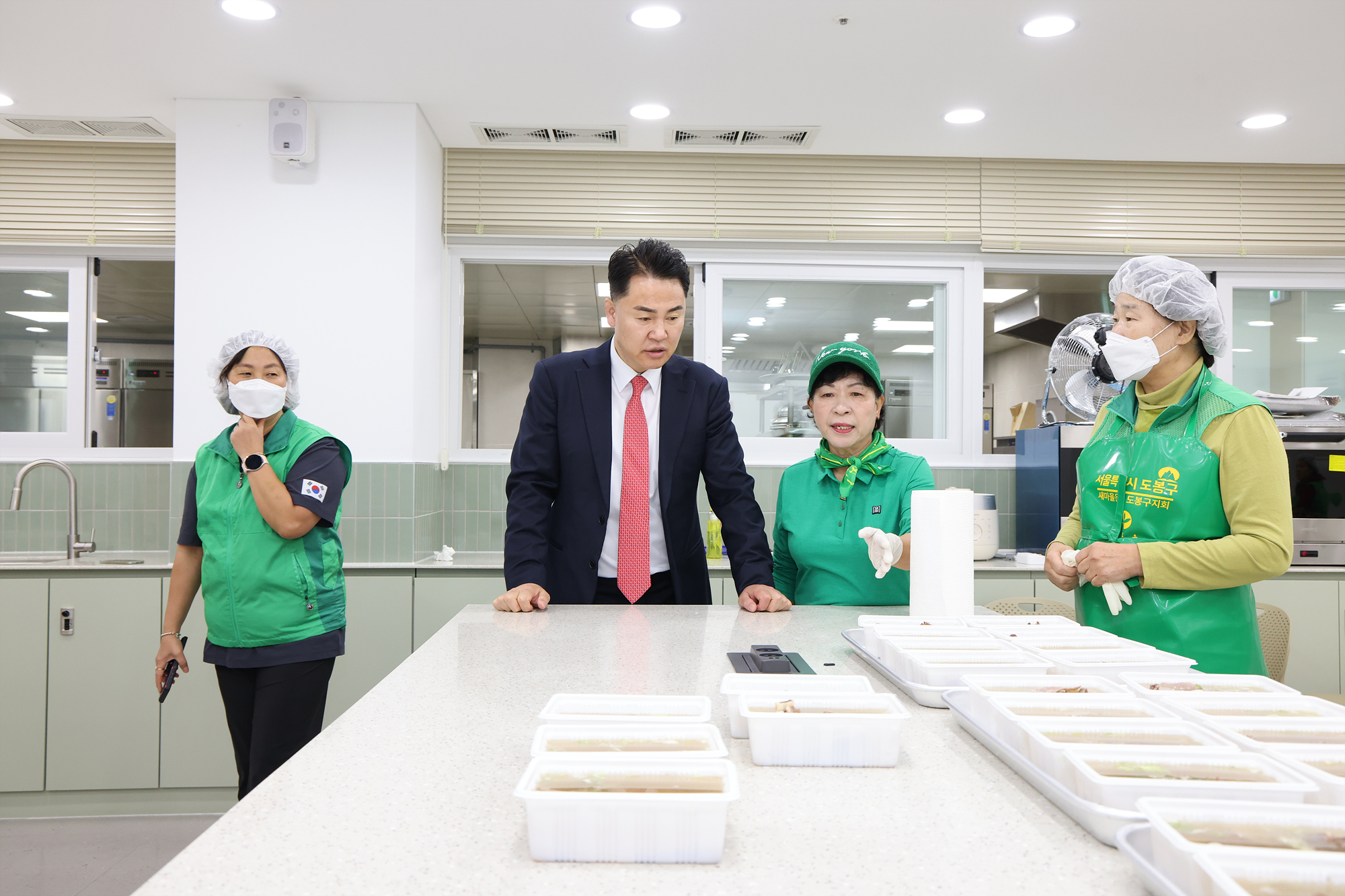 새마을운동 사랑의 갈비탕 나누기