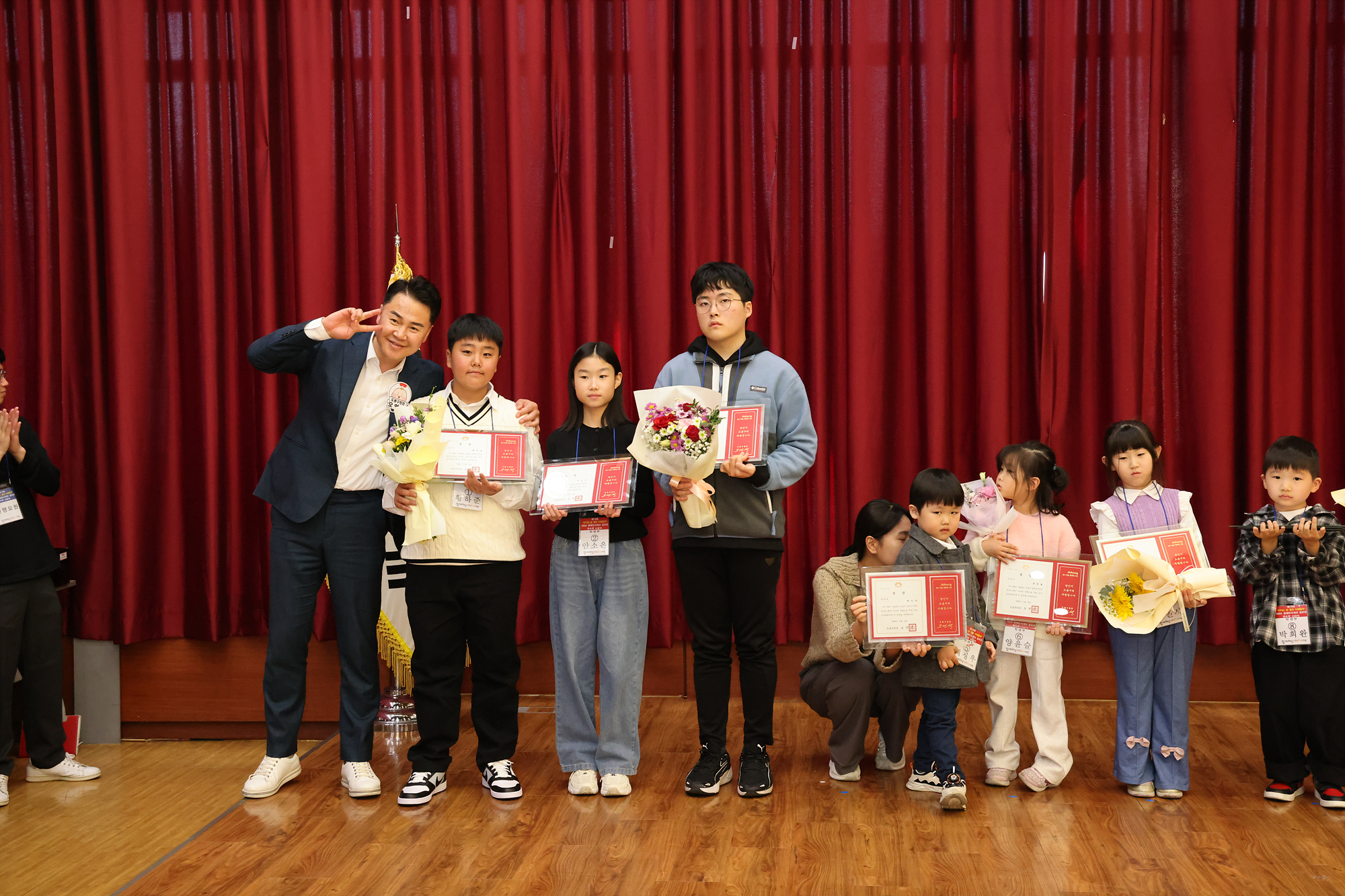 장애인식개선 공모전 시상식