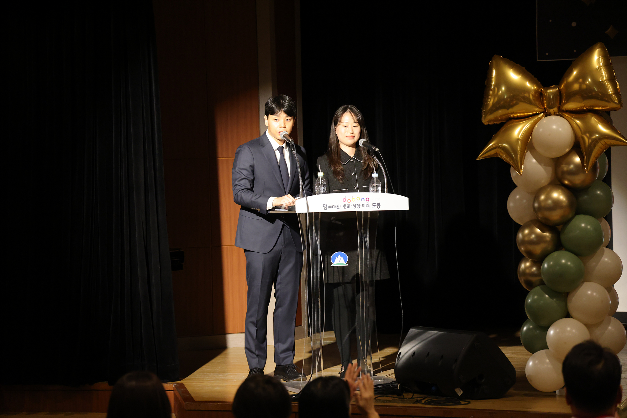 도봉구 가족센터 백일장&이중언어 뽐내기 행사