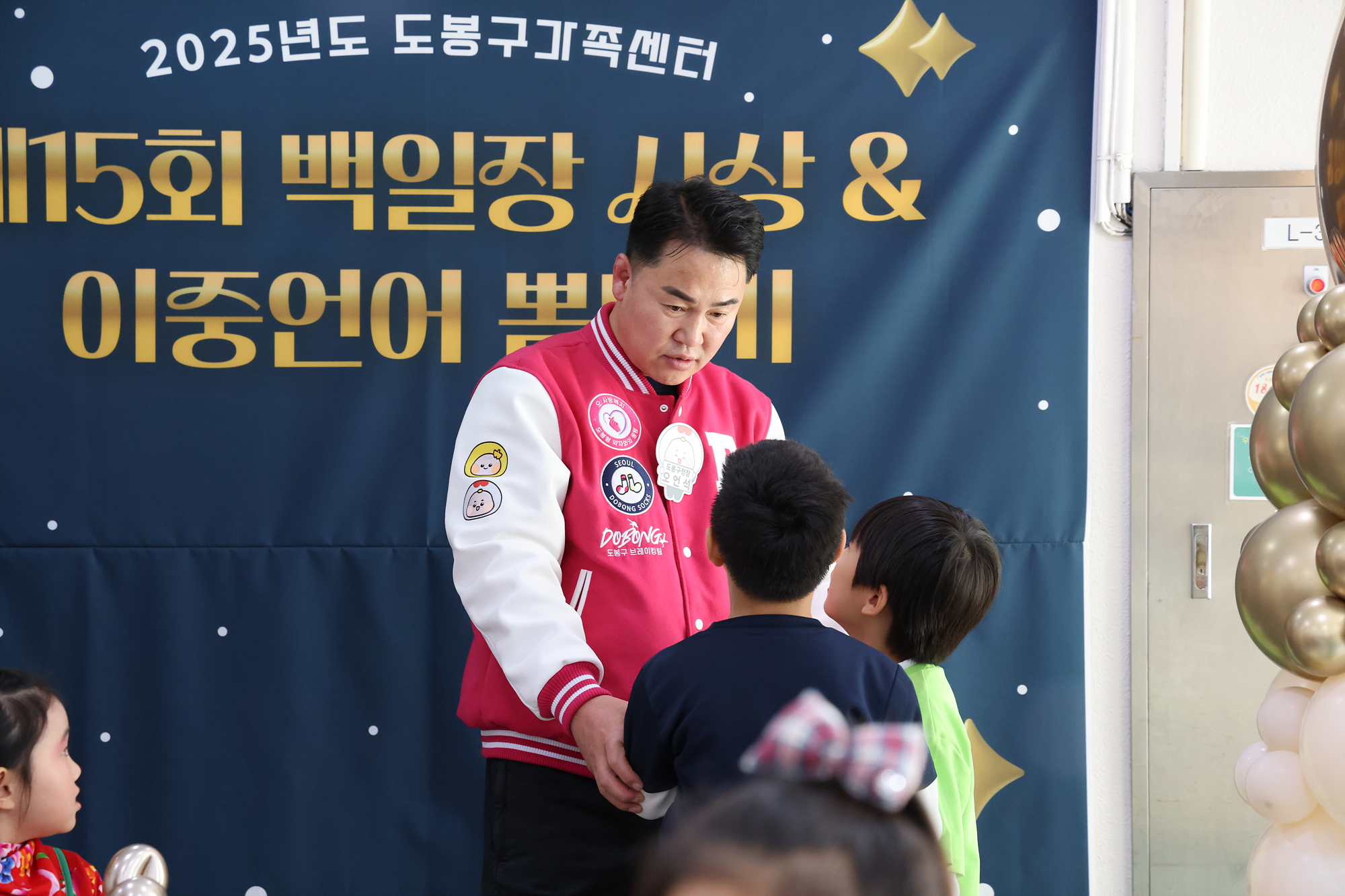 도봉구 가족센터 백일장&이중언어 뽐내기 행사