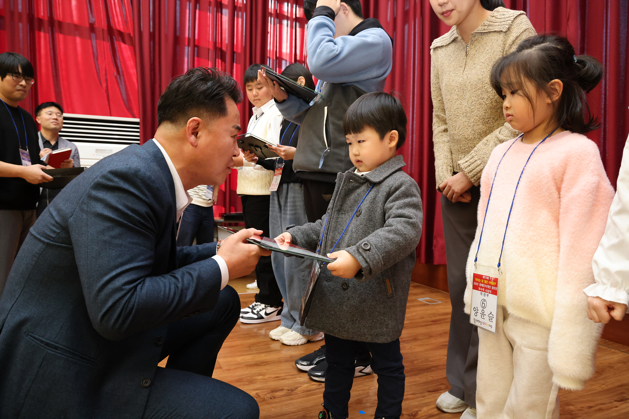 장애인식개선 공모전 시상식