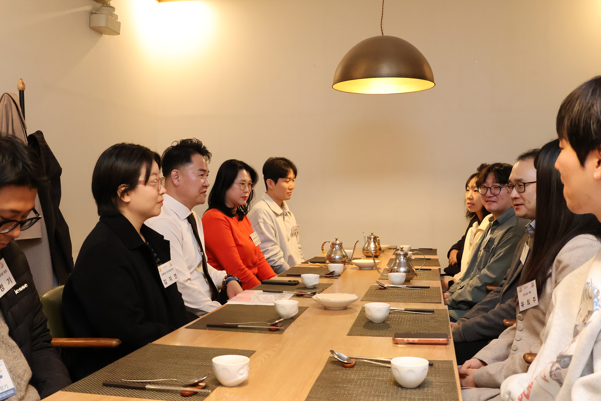 청년정책위원회 중식 간담회