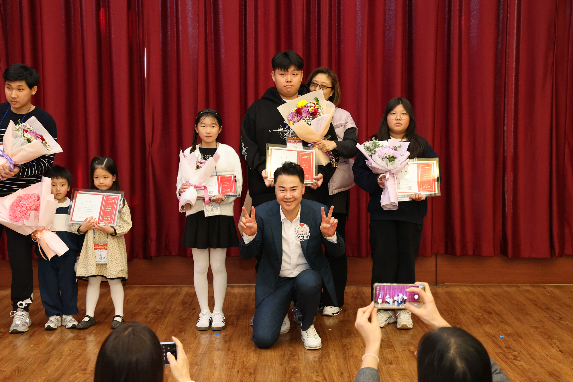 장애인식개선 공모전 시상식