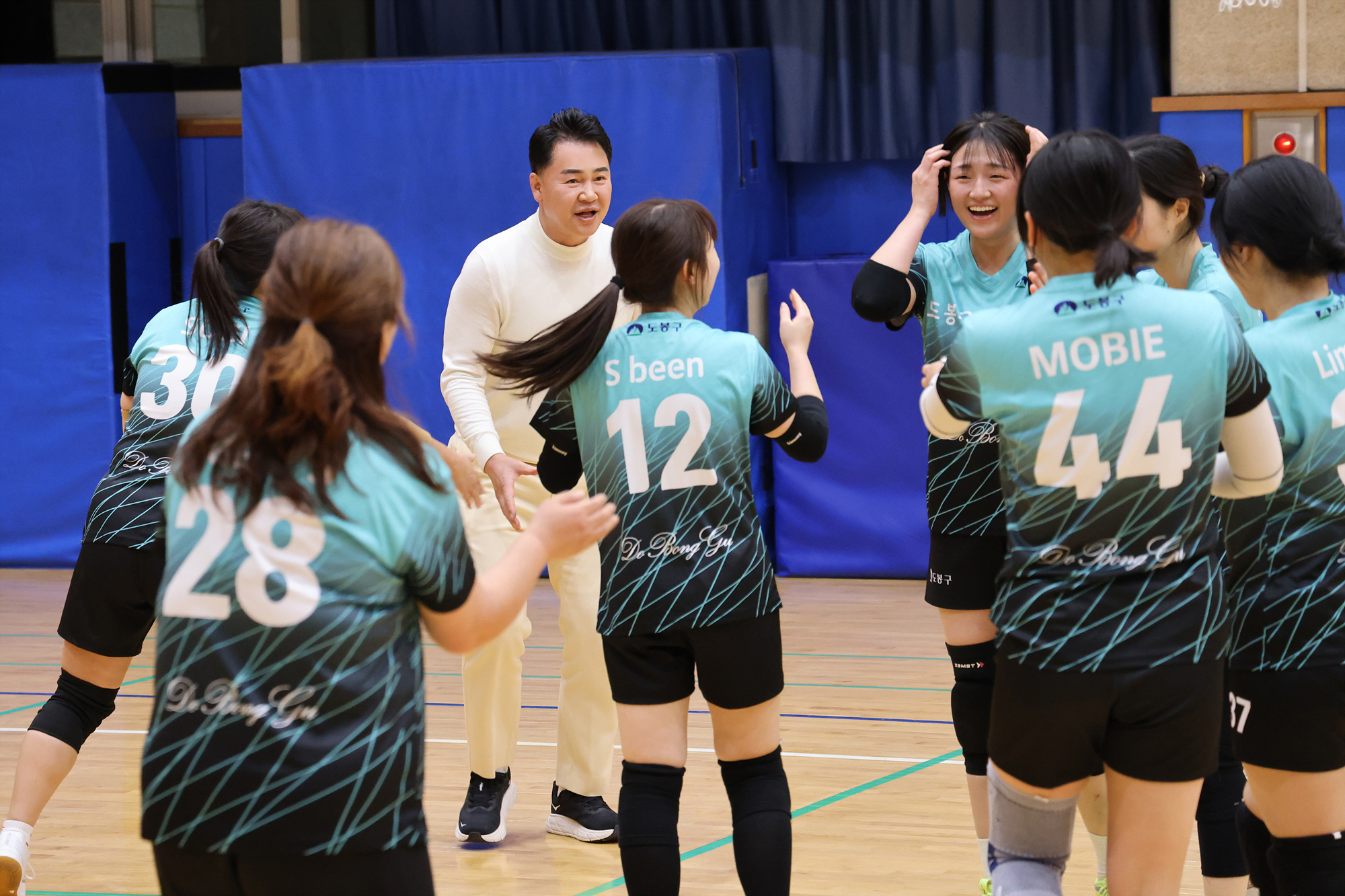 여성 배구협회 격려