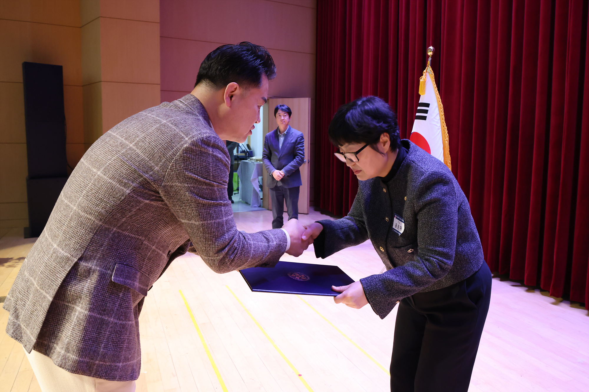 민주평화통일자문회의 도봉구협의회 출범식