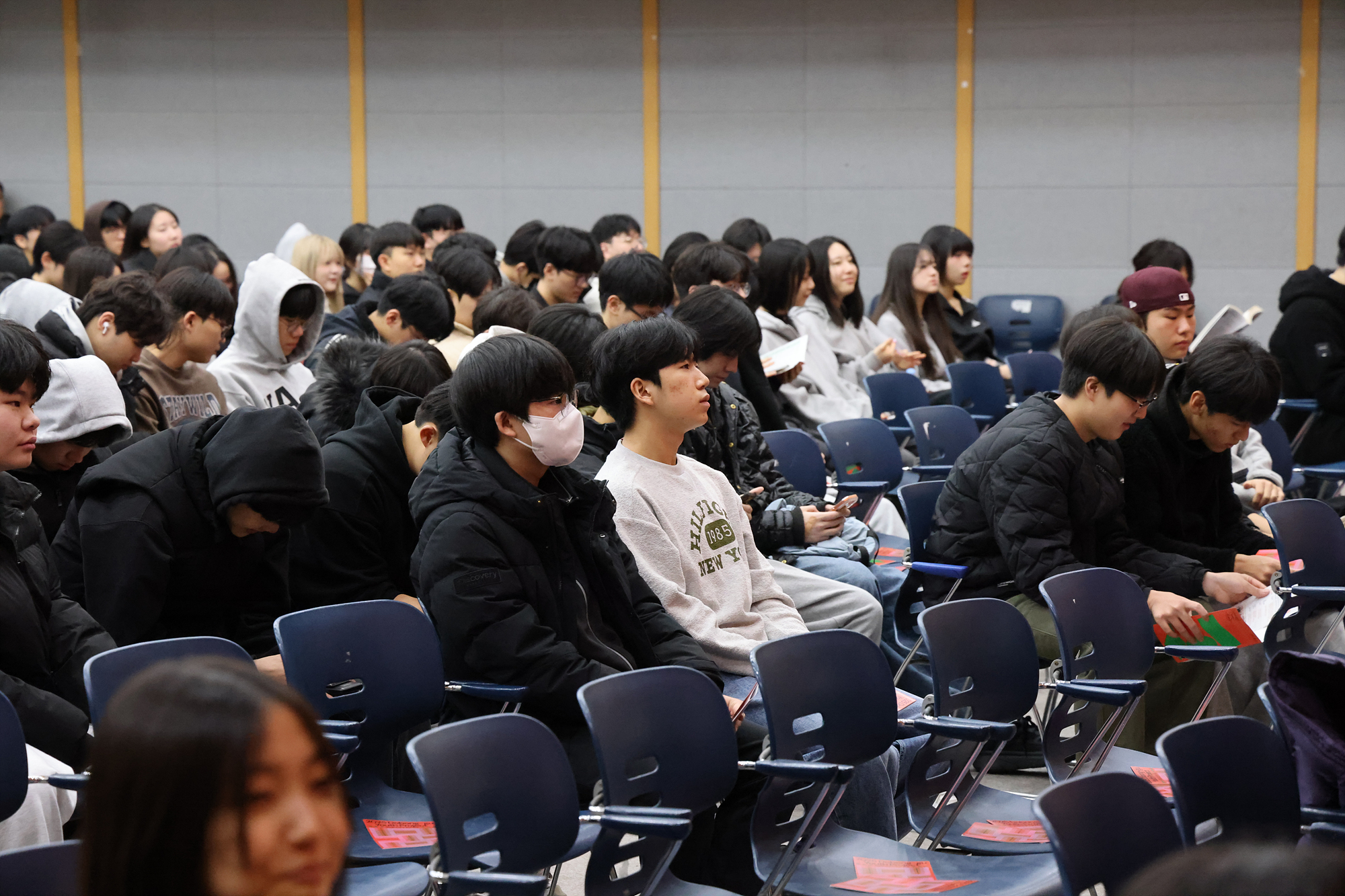 미래설계 지원 특강 - 창동고