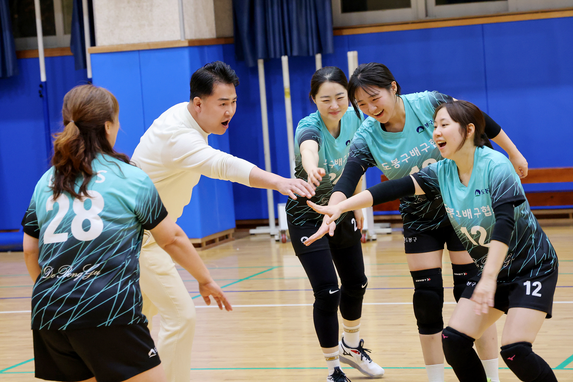 여성 배구협회 격려