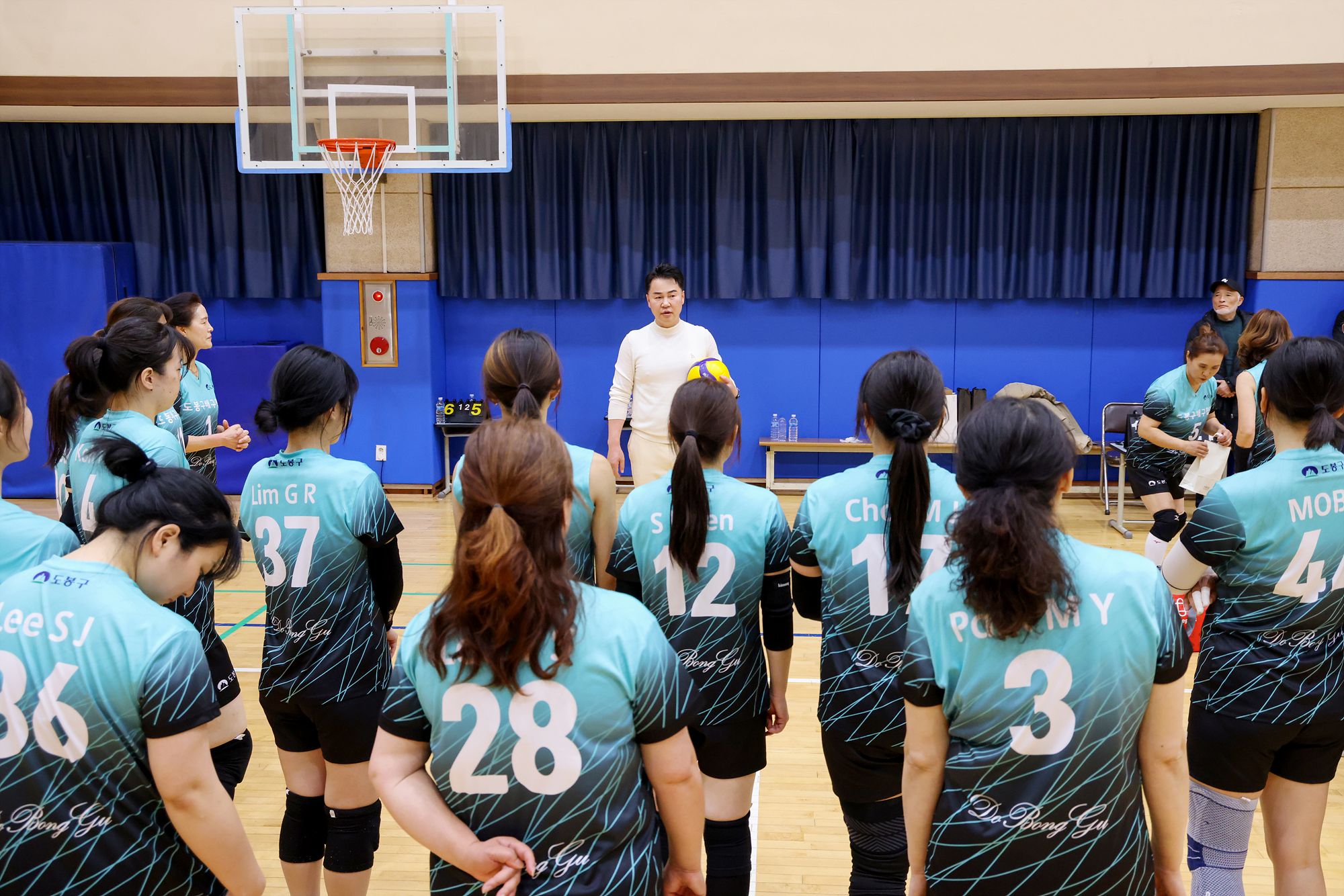 여성 배구협회 격려