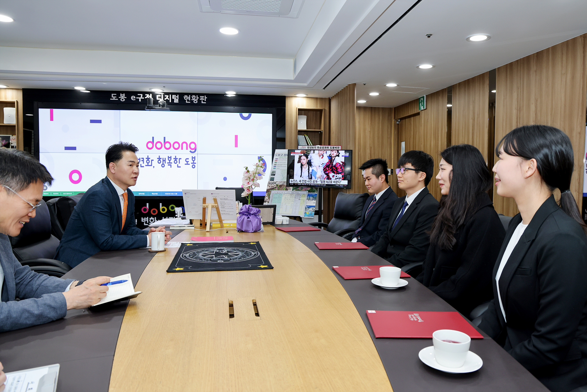 기술직 임용장 수여식 해당 이미지 입니다