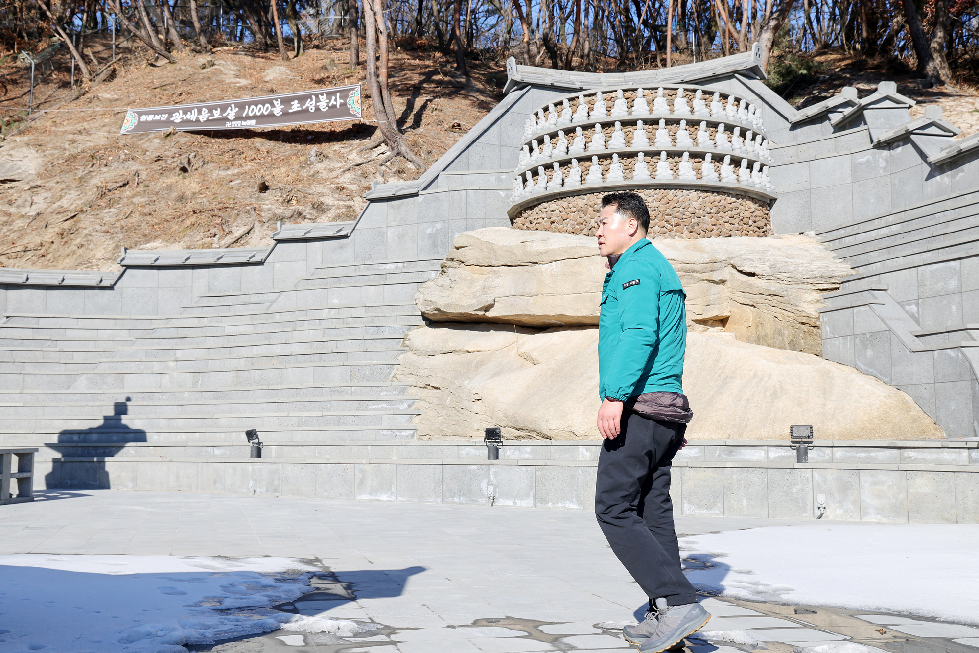 녹야선원, 광륜사 현장 방문 해당 이미지 입니다