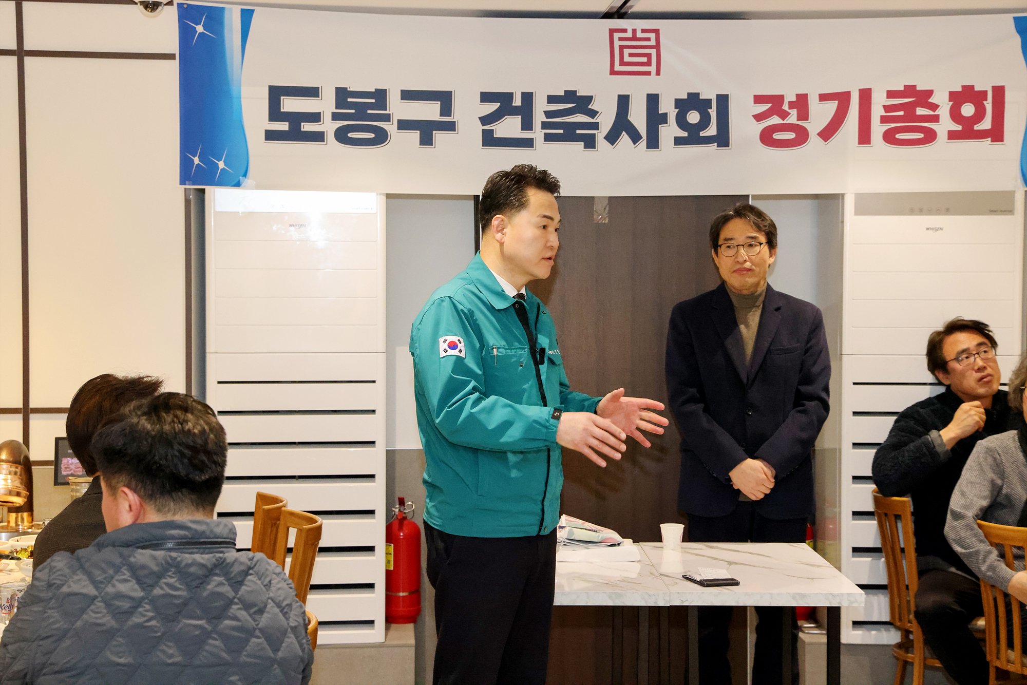 도봉건축사회 정기총회 해당 이미지 입니다