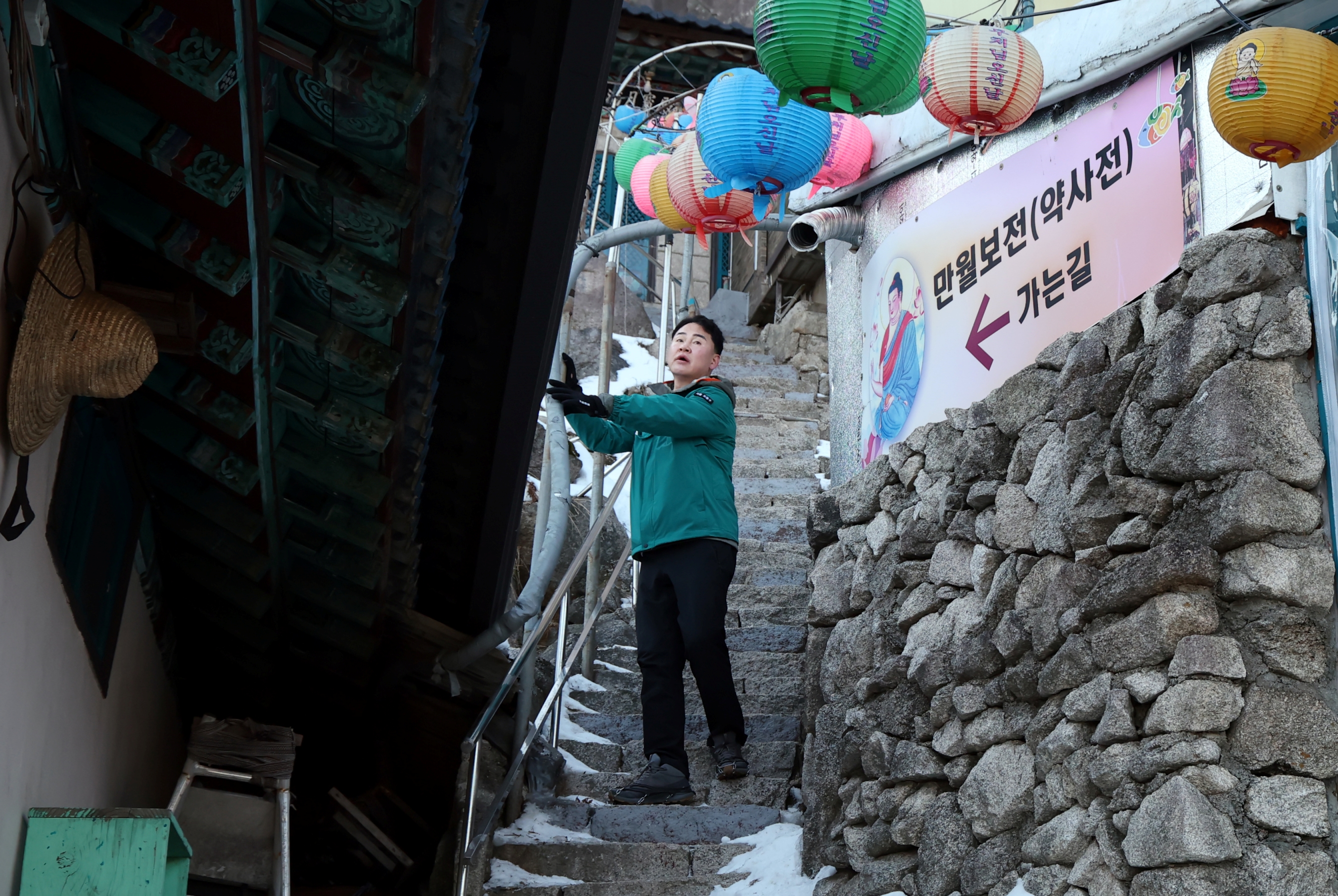 천축사-석굴암-만월암 안전점검 해당 이미지 입니다