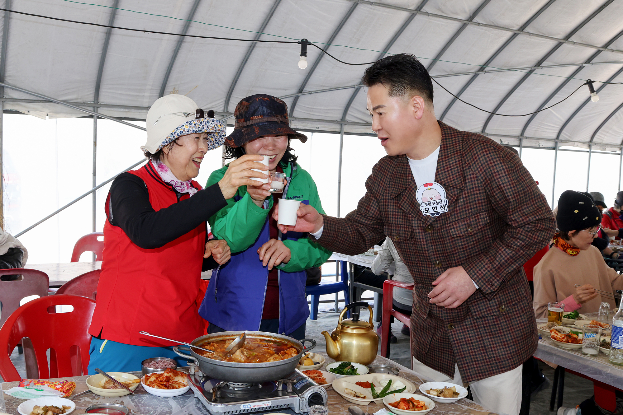 금요산악회 시산제 해당 이미지 입니다