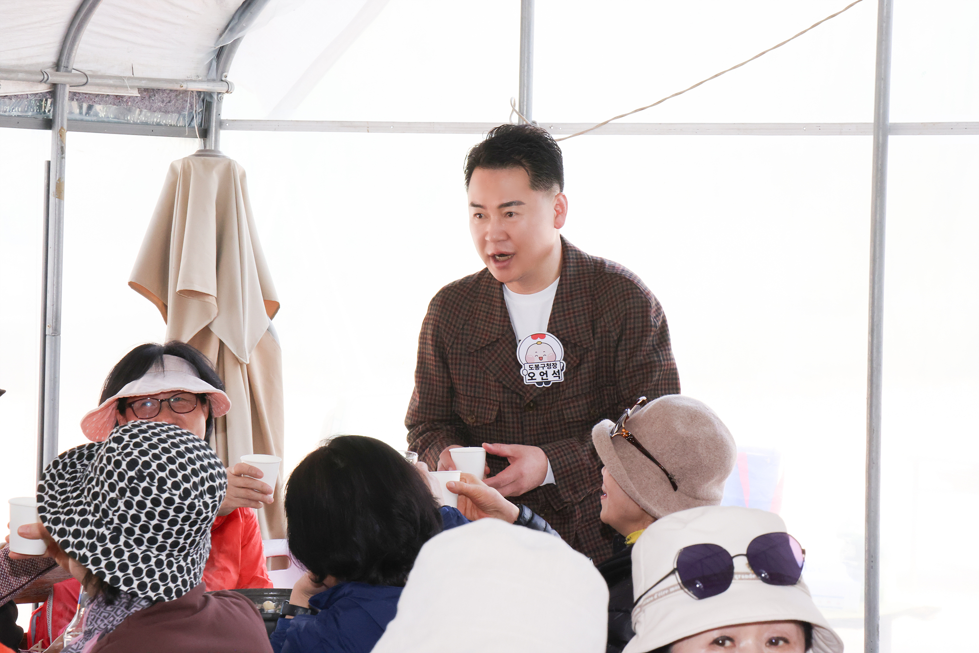 금요산악회 시산제 해당 이미지 입니다