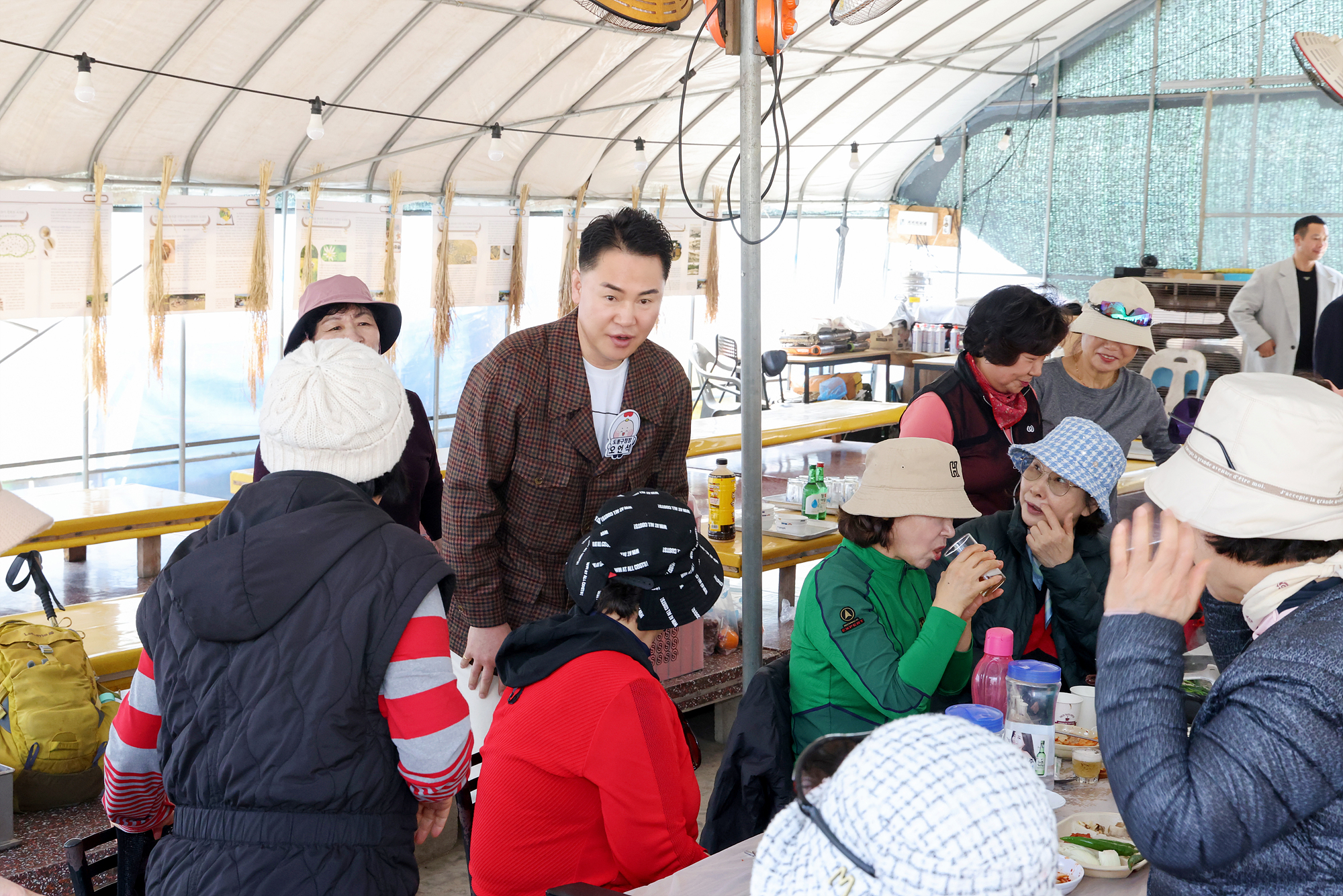 금요산악회 시산제 해당 이미지 입니다