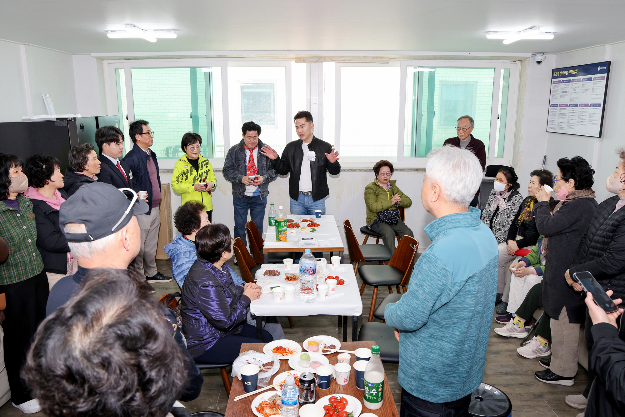 창동주공3단지 아파트 재건축 사업 추진위원회 사무실 개소식 해당 이미지 입니다