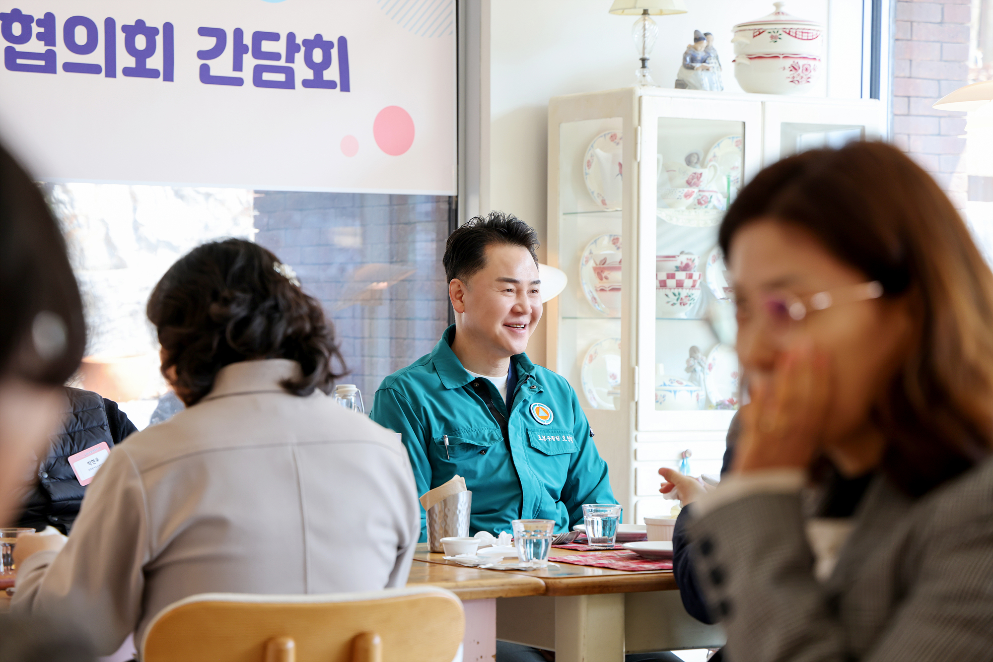 사회복지기관협의회 간담회 해당 이미지 입니다