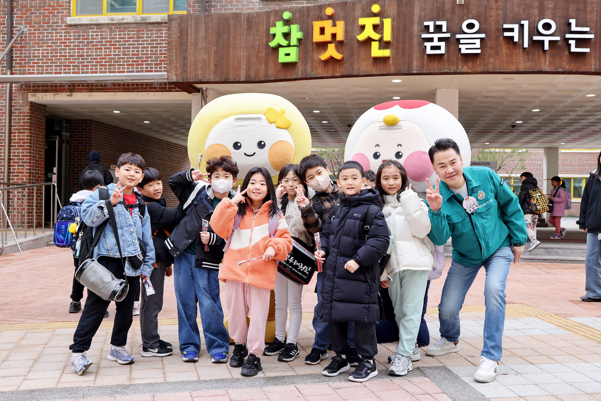자운초등학교 현장 소통 나들이 해당 이미지 입니다