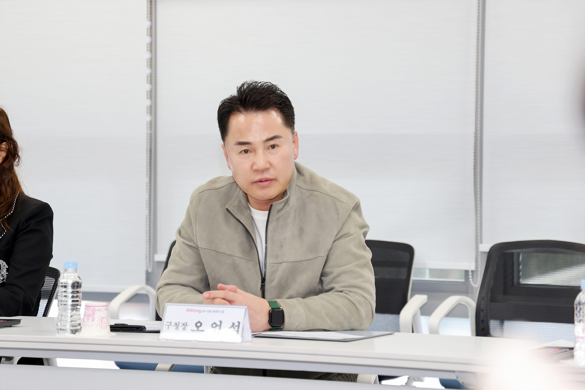 초록뜰 주민 간담회 해당 이미지 입니다