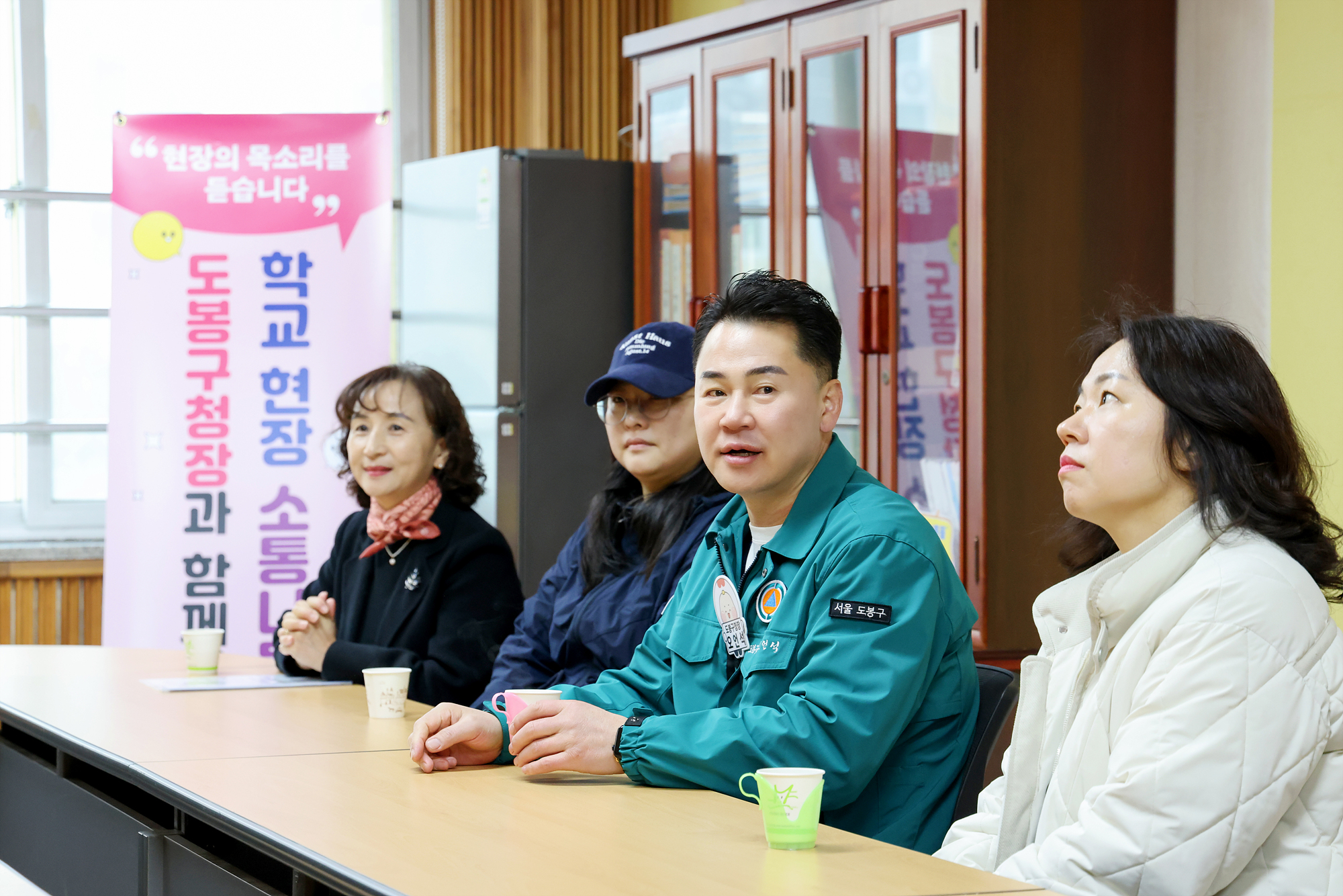 자운초등학교 현장 소통 나들이 해당 이미지 입니다