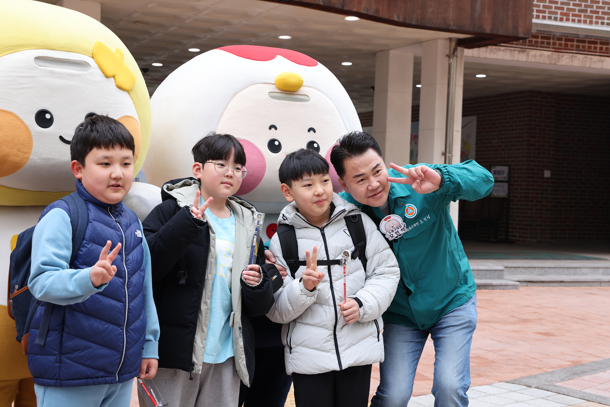 자운초등학교 현장 소통 나들이 사진 해당 이미지 입니다
