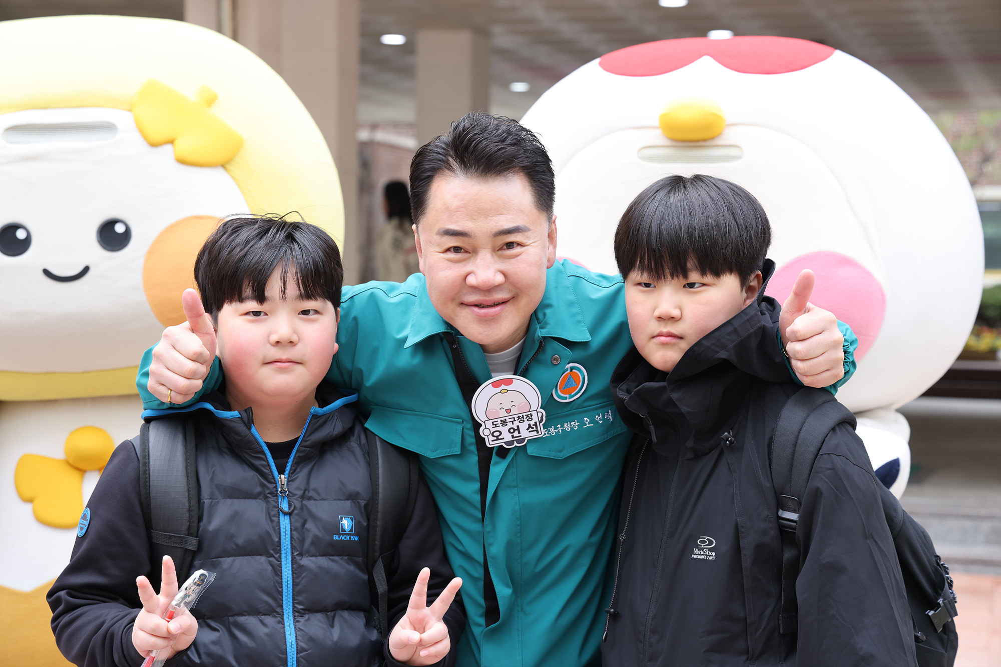 자운초등학교 현장 소통 나들이 사진 해당 이미지 입니다