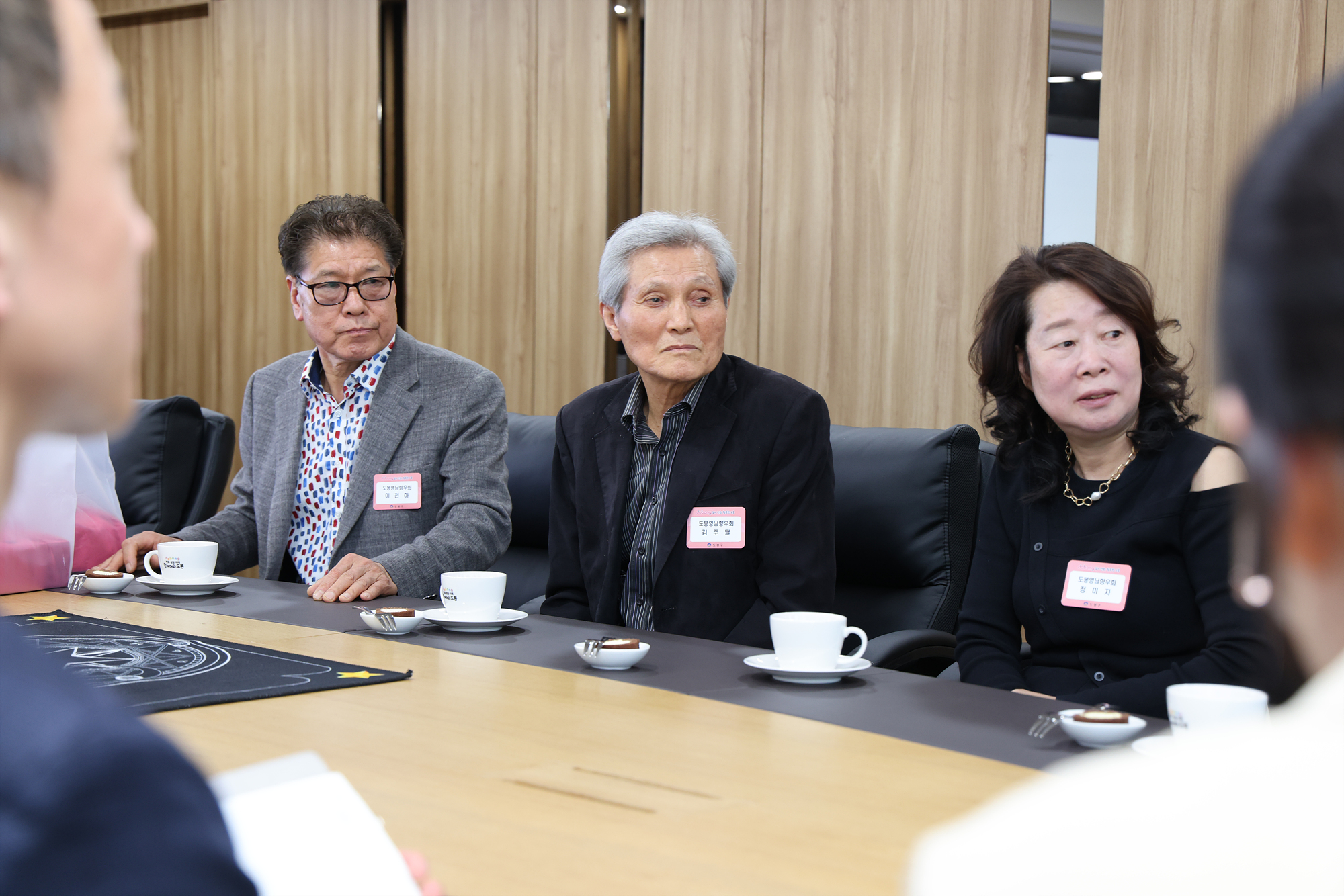 영남향우회 산불 성금 전달 해당 이미지 입니다