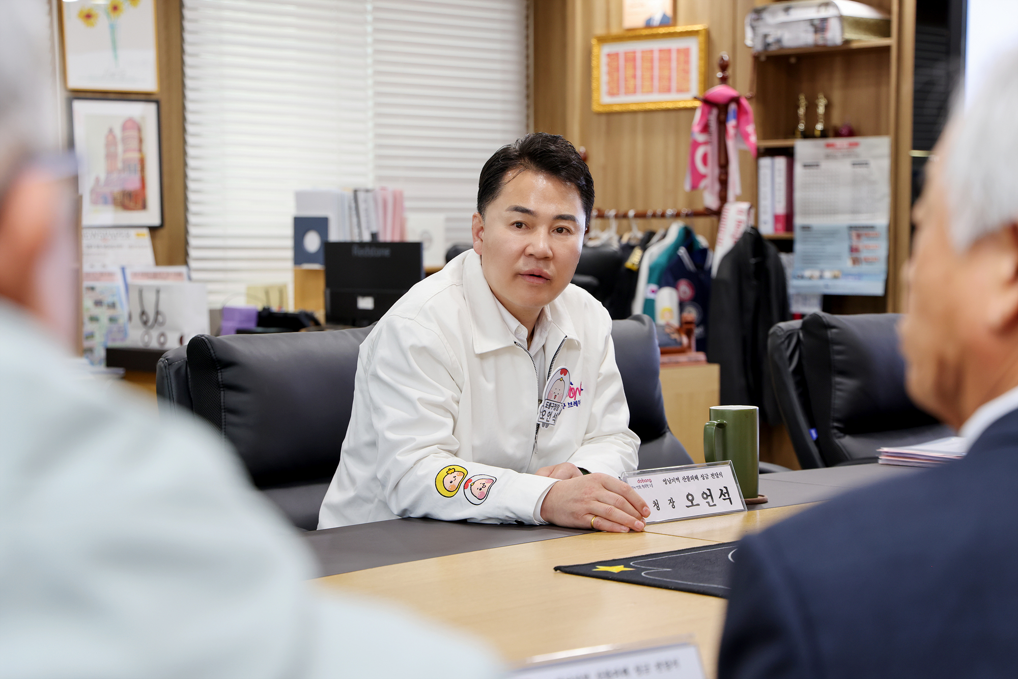 파크골프협회 산불 성금 전달 해당 이미지 입니다