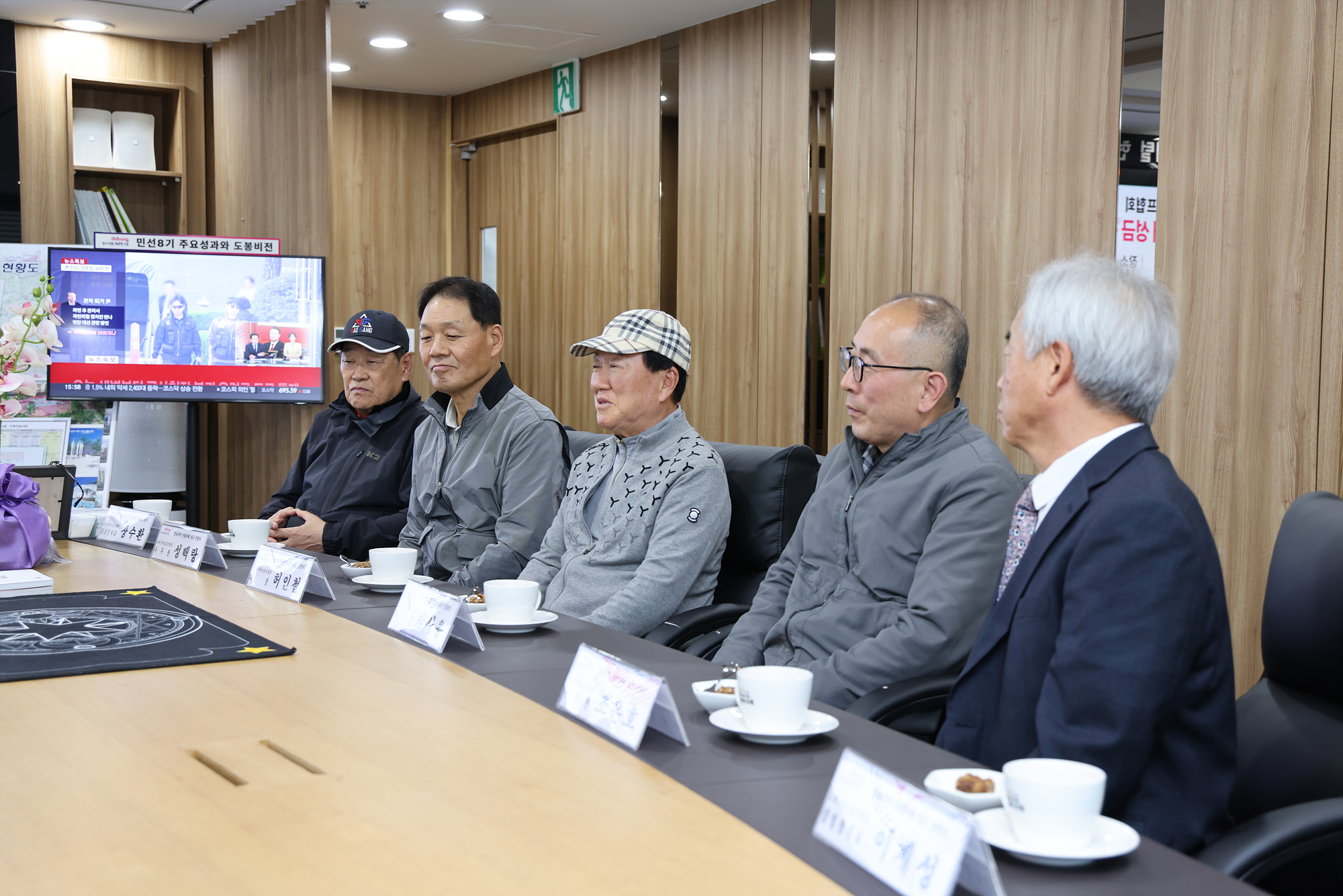 파크골프협회 산불 성금 전달 해당 이미지 입니다