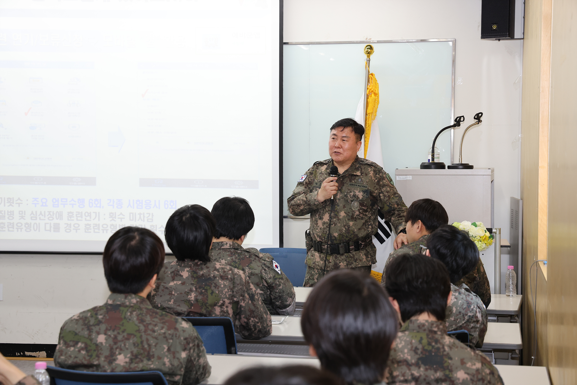 방학1동 예비군 작계훈련 해당 이미지 입니다