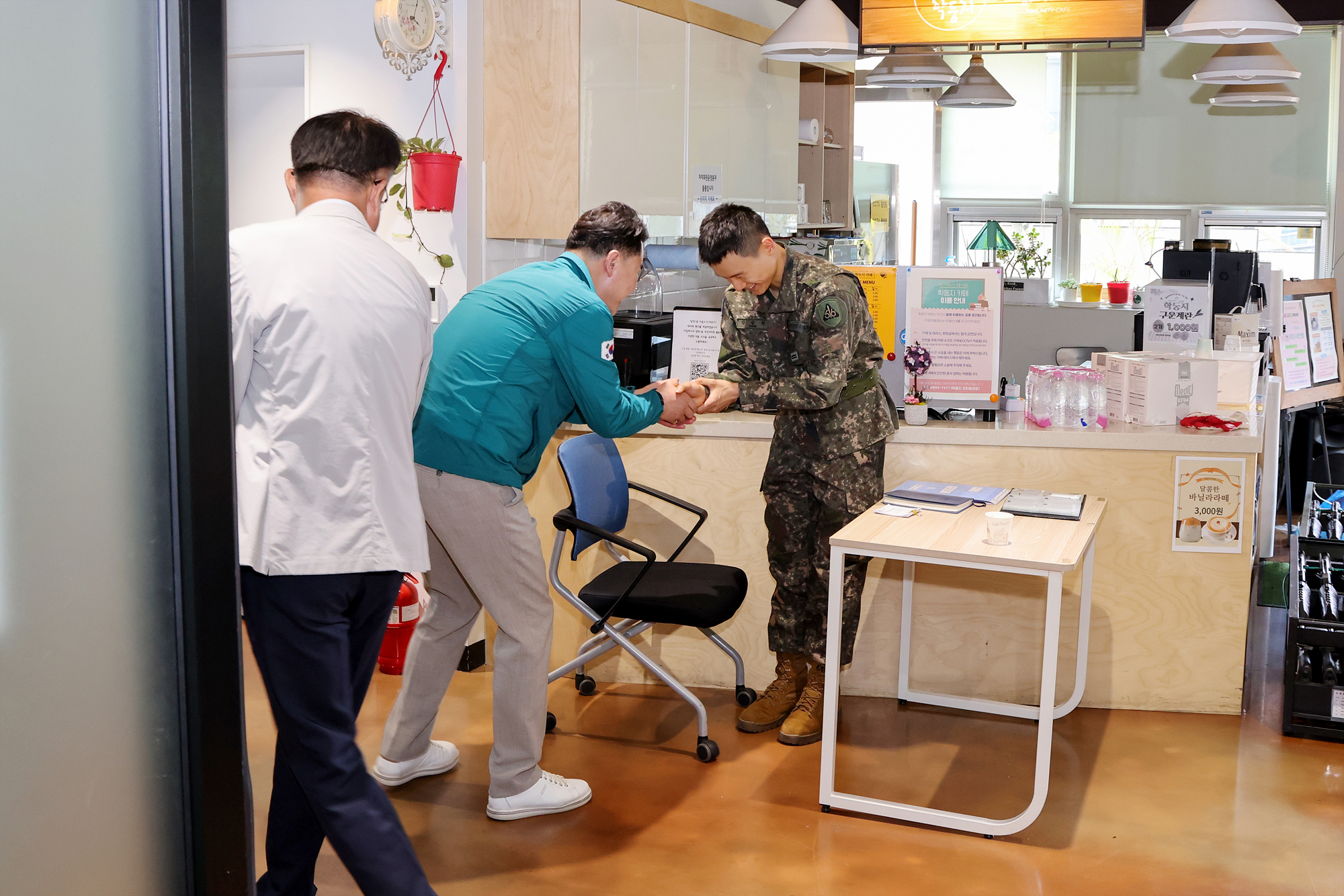 방학1동 예비군 작계훈련 해당 이미지 입니다