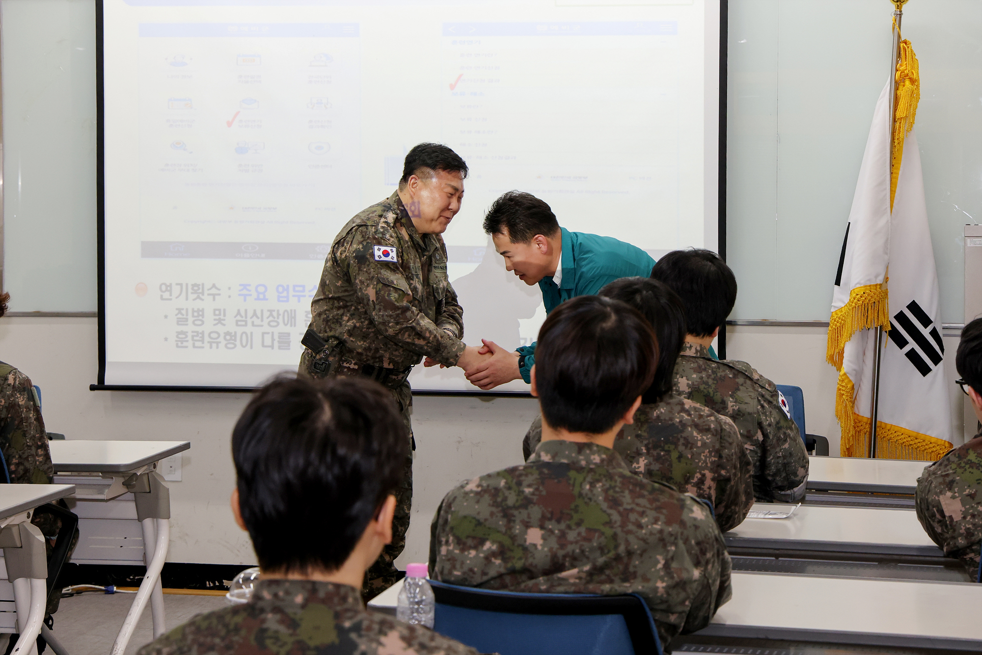 방학1동 예비군 작계훈련 해당 이미지 입니다